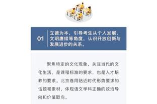 开云足球官网首页入口网站